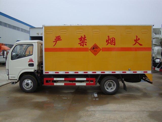 开原危险品运输